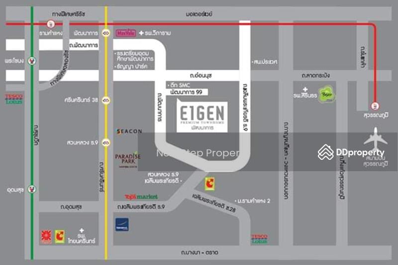 Eigen Rama 9 : ไอเจ้นท์ พระราม 9, กรุงเทพ, ซ.พัฒนาการ99 ถ.เฉลิมพระเกียรติ ร.9, ประเวศ, ประเวศ, กรุงเทพ, 162 ตร.ม., ทาวน์เฮ้าส์ ให้เช่า, โดย Next Step Property, 11241115 - DDproperty.com