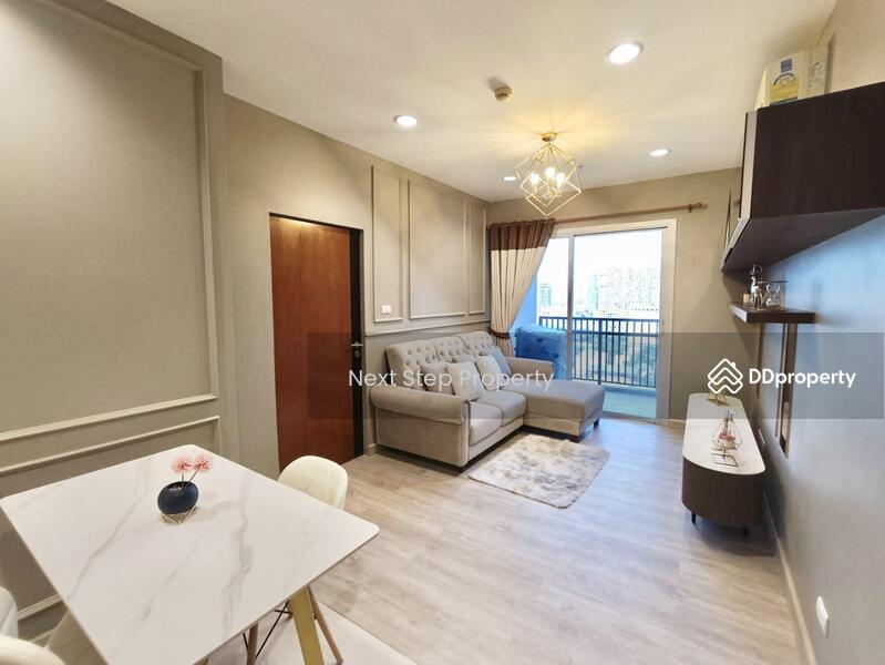 ขาย - Intro Phaholyothin-Pradipat : อินโทร พหลโยธิน-ประดิพัทธ์, กรุงเทพ