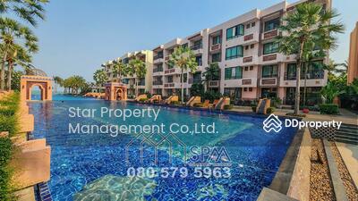 ขาย - Marrakesh Residences : มาราเกซ เรสซิเดนซ์, ประจวบคีรีขันธ์