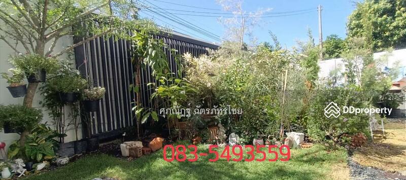 ขาย - ขายบ้านเดี่ยว2ชั้น สไตล์​ แคนเทมโพรารี่ เนื้อที่ 31ตร.ว. ต.ป่างิ้ว อ.เมือง จ.อ่างทอง, อ่างทอง