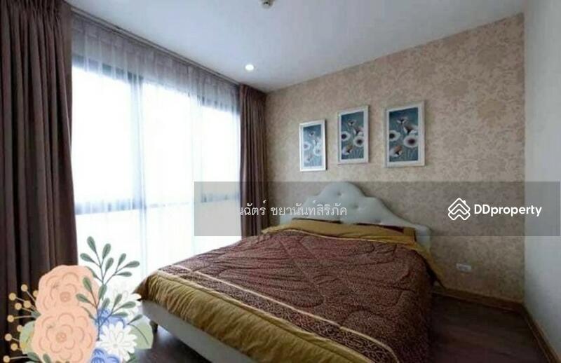 ให้เช่า - ASTRO CONDOMINIUM แจ้งวัฒนะ, นนทบุรี