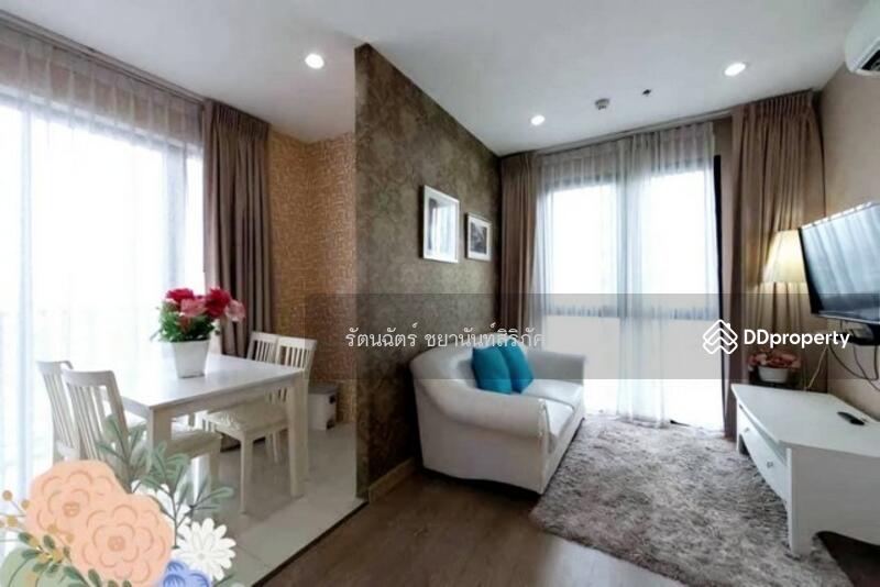 ให้เช่า - ASTRO CONDOMINIUM แจ้งวัฒนะ, นนทบุรี