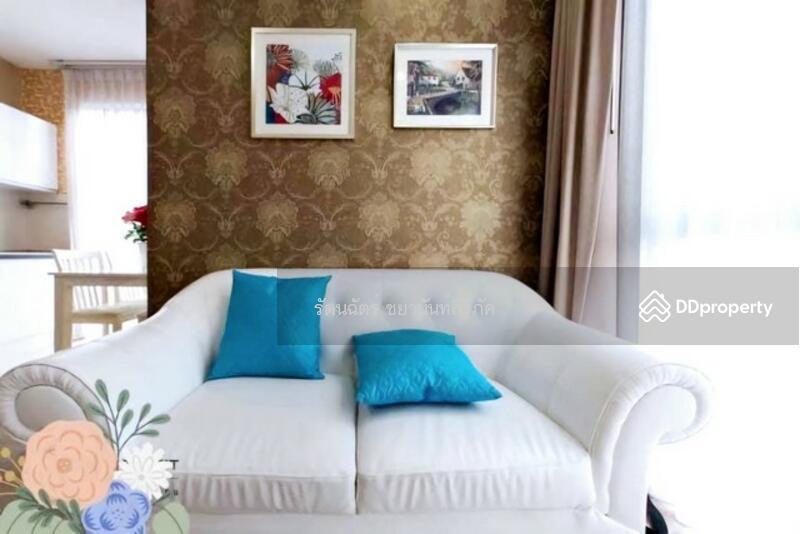 ให้เช่า - ASTRO CONDOMINIUM แจ้งวัฒนะ, นนทบุรี