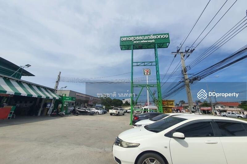 ขาย - ที่ดินเปล่า หทัยราษฎร์ 31 เนื้อที่ 50 ตรว. ถนนหทัยราษฎร์ แขวงบางชัน เขตคลองสามวา จ.กรุงเทพฯ, กรุงเทพ