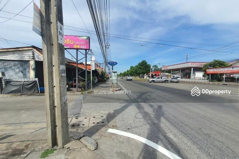 ขาย - ที่ดินเปล่า หทัยราษฎร์ 31 เนื้อที่ 50 ตรว. ถนนหทัยราษฎร์ แขวงบางชัน เขตคลองสามวา จ.กรุงเทพฯ, กรุงเทพ