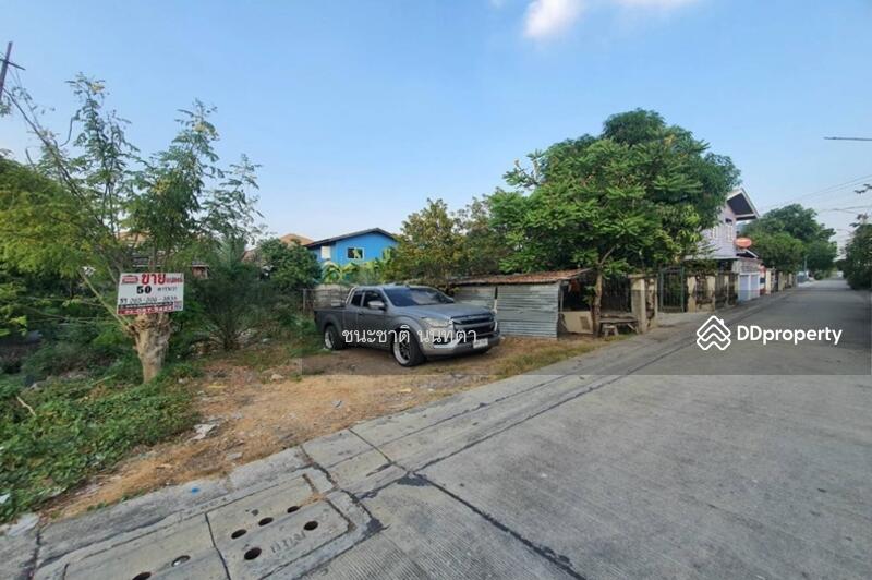 ขาย - ที่ดินเปล่า หทัยราษฎร์ 31 เนื้อที่ 50 ตรว. ถนนหทัยราษฎร์ แขวงบางชัน เขตคลองสามวา จ.กรุงเทพฯ, กรุงเทพ