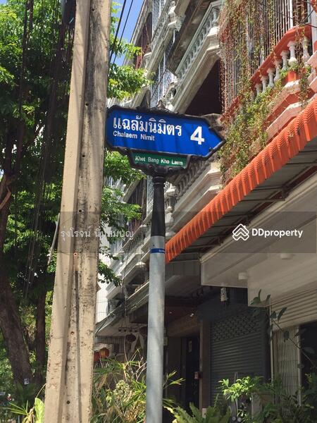 For Rent - ให้เช่า ตึกแถว 4.5 ชั้น ถนนแฉล้มนิมิตร 4 (เจริญราษฎร์ 10) สภาพพร้อมอยู่ตกแต่งเรียบร้อย, Bangkok