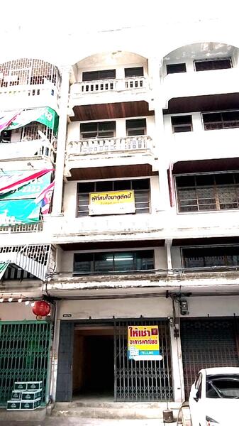 For Rent - ให้เช่า อาคารพาณิชย์ 4.5 ชั้น ถนนเจริญกรุง 107 แยก 28 (ซอยประดู่ 1) บางคอแหลม ทำเลดี, Bangkok