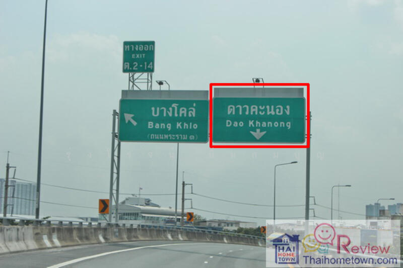 For Rent - ให้เช่า อาคารพาณิชย์ 4.5 ชั้น ถนนเจริญกรุง 107 แยก 28 (ซอยประดู่ 1) บางคอแหลม ทำเลดี, Bangkok