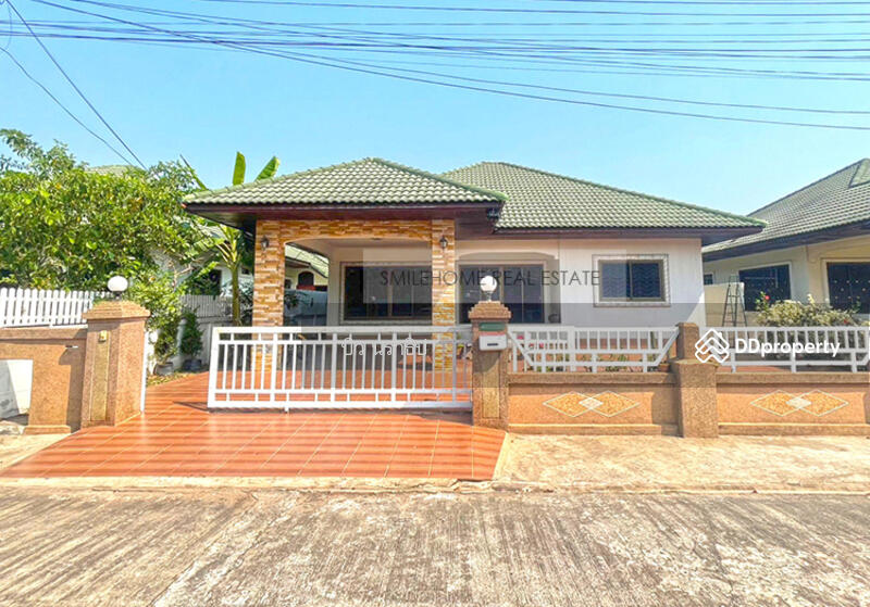 41000, Udon Thani, Mak Khaeng, Muang Udon Thani, Udon Thani, 2 Bedrooms