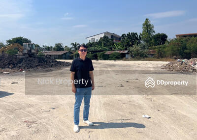 ขาย - ขายถูก ที่ดิน รามคำแหง 174 ใกล้รถไฟฟ้า, กรุงเทพ