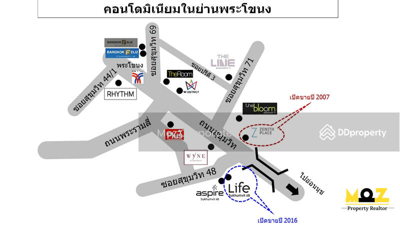 ให้เช่า - Sukhumvit Plus : สุขุมวิท พลัส, กรุงเทพ