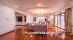 Ruamsuk Condominium : ร่วมสุข คอนโดมิเนียม, กรุงเทพ