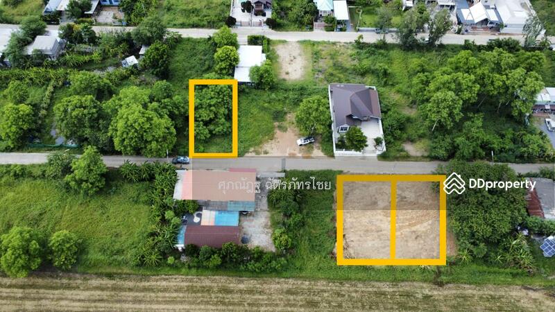 ขาย - ขายที่ดินถมแล้ว 104 ตร.ว. ซ.คลองสาม9/9 อ.คลองหลวง จ.ปทุมธานี, ปทุมธานี