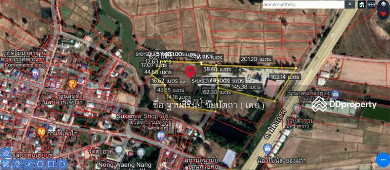 ขาย - 86068 - ขายด่วนที่ดินพร้อมบ้านพักคนงาน 9 ไร่ 2 งาน 4 ตารางวา, ขอนแก่น