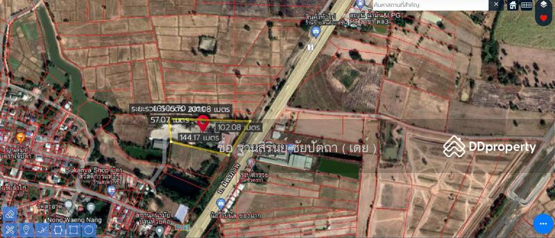 ขาย - 86068 - ขายด่วนที่ดินพร้อมบ้านพักคนงาน 9 ไร่ 2 งาน 4 ตารางวา, ขอนแก่น