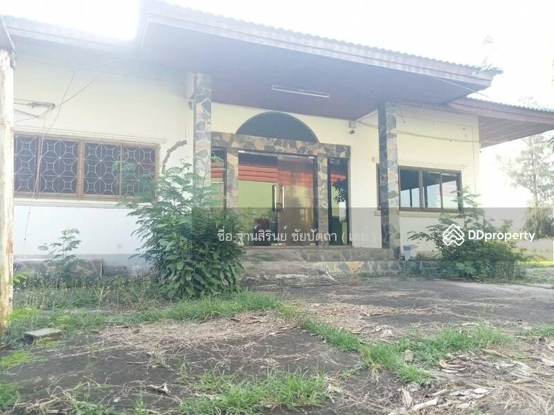 ขาย - 86068 - ขายด่วนที่ดินพร้อมบ้านพักคนงาน 9 ไร่ 2 งาน 4 ตารางวา, ขอนแก่น