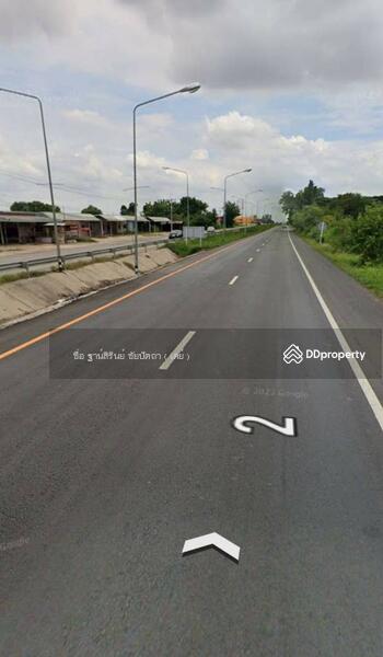 ขาย - 86068 - ขายด่วนที่ดินพร้อมบ้านพักคนงาน 9 ไร่ 2 งาน 4 ตารางวา, ขอนแก่น