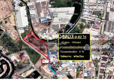 ขาย - ขาย ที่ดิน พระสมุทรเจดีย์ ซ.วัดใหญ่ 5-0-82ไร่ เหมาะบ้านจัดสรร 18,000/ตรวา., สมุทรปราการ