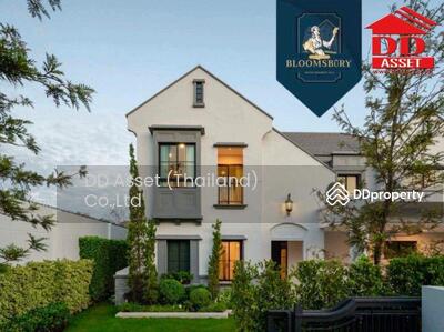 ขาย - Nantawan Rama 9 - New Krungthepkreetha : นันทวัน พระราม 9 - กรุงเทพกรีฑาตัดใหม่, กรุงเทพ