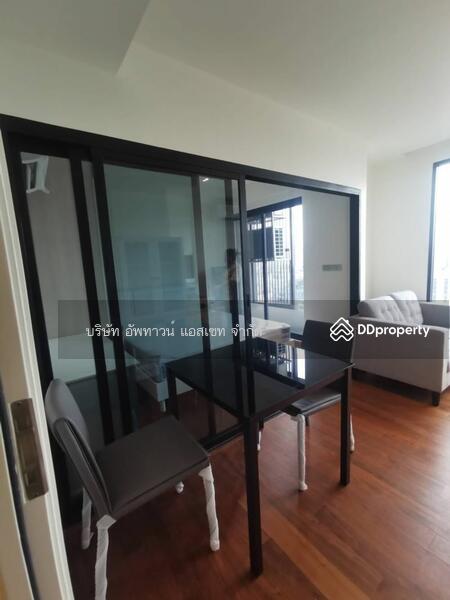 Altitude Symphony Charoenkrung, bangkok, Soi Chan 44, Wat Prayakrai, Bang Kho Laem, Bangkok, 1 Bedroom, 30 sqm, Condo For Rent, by Uptown Assets Co., Ltd, 11245231 - DDproperty.com
