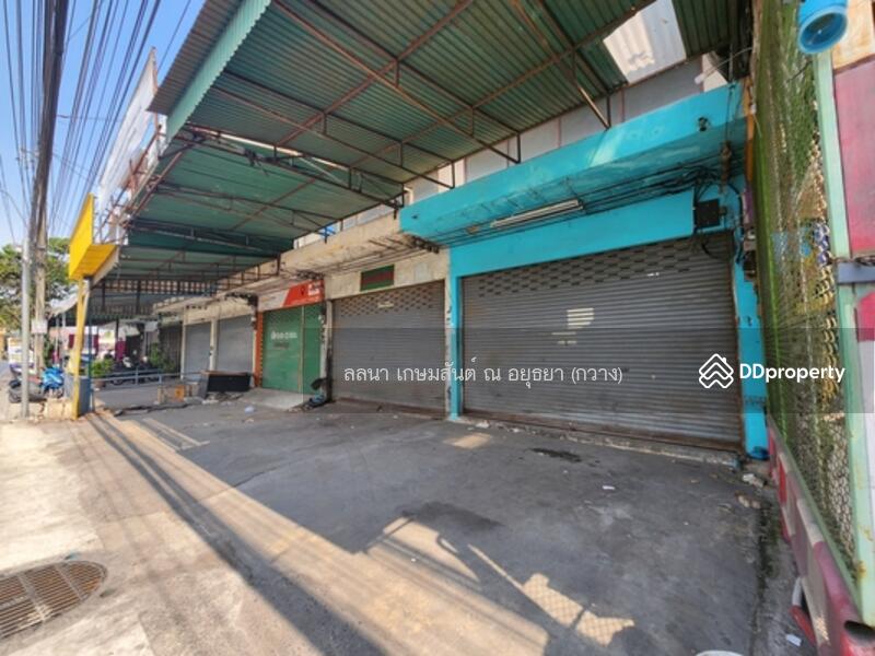 For Sale - 84671 - For Sale: Commercial building, great location near Wat Bua Khwan, Nonthaburi