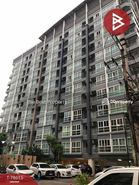 ขาย - Aliss Tiwanon : เอลิส ติวานนท์, นนทบุรี