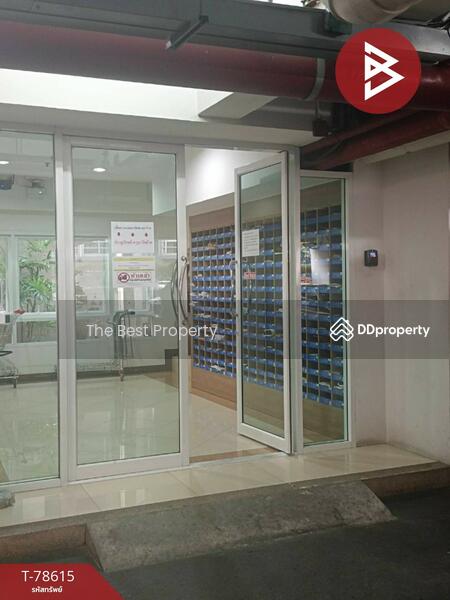 ขาย - Aliss Tiwanon : เอลิส ติวานนท์, นนทบุรี