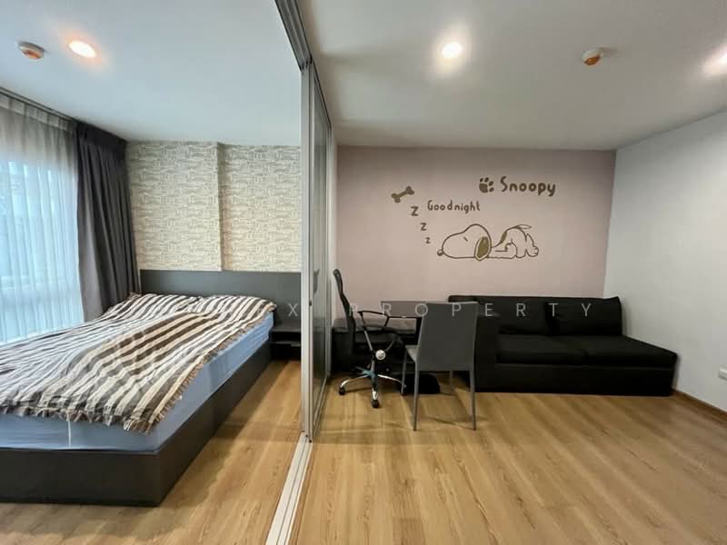 Hallmark Chaengwattana, Nonthaburi, Chaengwattana Road, Pak Kret, Nonthaburi, 1 Bedroom, 29 sqm, Condo For Sale, by Connex Property, 11245943 - DDproperty.com