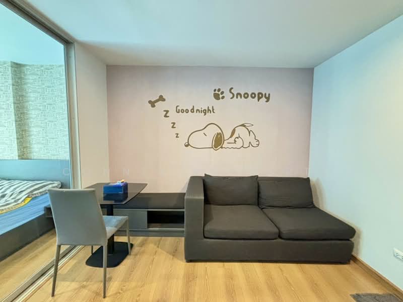 Hallmark Chaengwattana, Nonthaburi, Chaengwattana Road, Pak Kret, Nonthaburi, 1 Bedroom, 29 sqm, Condo For Sale, by Connex Property, 11245943 - DDproperty.com