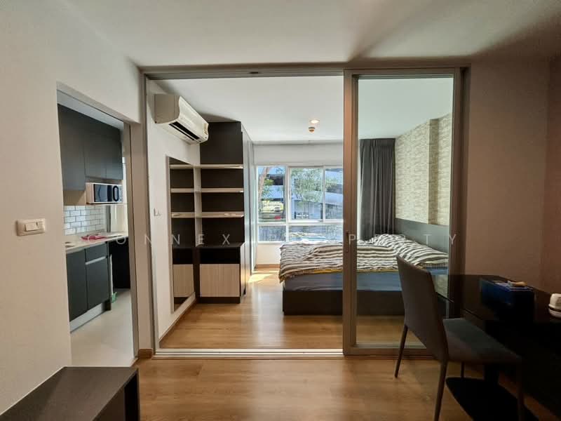 Hallmark Chaengwattana, Nonthaburi, Chaengwattana Road, Pak Kret, Nonthaburi, 1 Bedroom, 29 sqm, Condo For Sale, by Connex Property, 11245943 - DDproperty.com