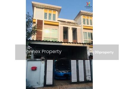 ขาย - @ Home Ramindra : แอทโฮม รามอินทรา, กรุงเทพ