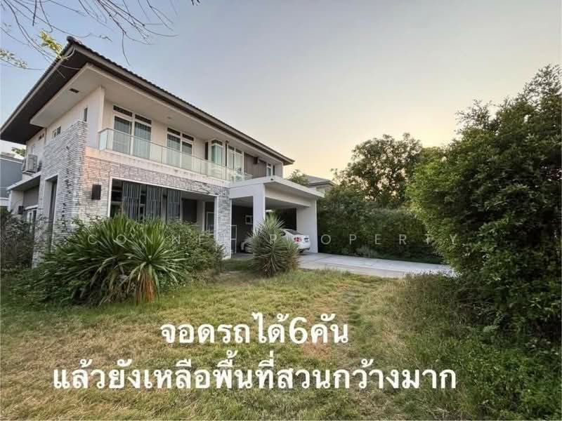Mantana Lake Watcharapol : มัณฑนา เลค วัชรพล, กรุงเทพ, ถนนสุขาภิบาล 5, ออเงิน, สายไหม, กรุงเทพ, 222 ตร.ม., บ้านเดี่ยว ขาย, โดย Connex Property, 11246049 - DDproperty.com