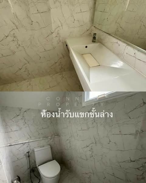 Mantana Lake Watcharapol : มัณฑนา เลค วัชรพล, กรุงเทพ, ถนนสุขาภิบาล 5, ออเงิน, สายไหม, กรุงเทพ, 222 ตร.ม., บ้านเดี่ยว ขาย, โดย Connex Property, 11246049 - DDproperty.com