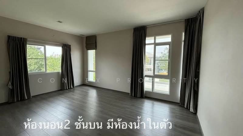 Mantana Lake Watcharapol : มัณฑนา เลค วัชรพล, กรุงเทพ, ถนนสุขาภิบาล 5, ออเงิน, สายไหม, กรุงเทพ, 222 ตร.ม., บ้านเดี่ยว ขาย, โดย Connex Property, 11246049 - DDproperty.com