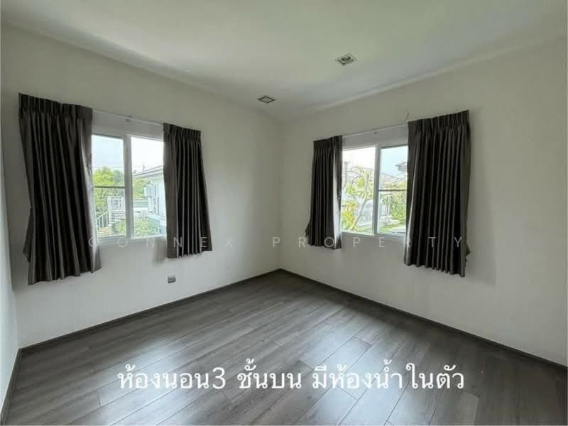 Mantana Lake Watcharapol : มัณฑนา เลค วัชรพล, กรุงเทพ, ถนนสุขาภิบาล 5, ออเงิน, สายไหม, กรุงเทพ, 222 ตร.ม., บ้านเดี่ยว ขาย, โดย Connex Property, 11246049 - DDproperty.com