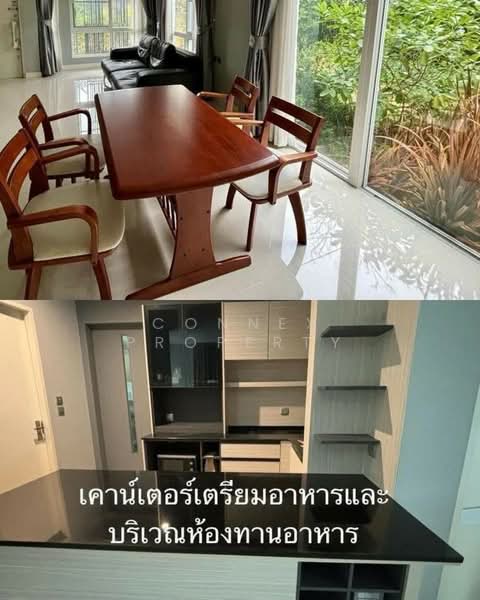 Mantana Lake Watcharapol : มัณฑนา เลค วัชรพล, กรุงเทพ, ถนนสุขาภิบาล 5, ออเงิน, สายไหม, กรุงเทพ, 222 ตร.ม., บ้านเดี่ยว ขาย, โดย Connex Property, 11246049 - DDproperty.com