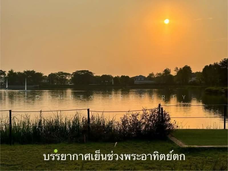 Mantana Lake Watcharapol : มัณฑนา เลค วัชรพล, กรุงเทพ, ถนนสุขาภิบาล 5, ออเงิน, สายไหม, กรุงเทพ, 222 ตร.ม., บ้านเดี่ยว ขาย, โดย Connex Property, 11246049 - DDproperty.com