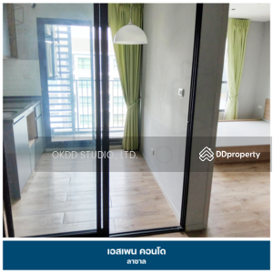 ขาย - Aspen Condo Lasalle : เอสเพน คอนโด ลาซาล, กรุงเทพ