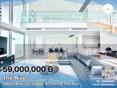 ขาย - The River by Raimon Land : เดอะ ริเวอร์ บาย ไรม่อน แลนด์, กรุงเทพ