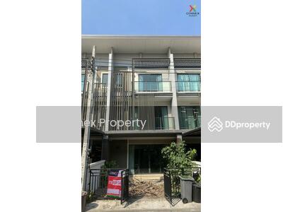 ขาย - Town Avenue Merge Rattanatibet : ทาวน์ อเวนิว เมิร์จ รัตนาธิเบศร์, นนทบุรี