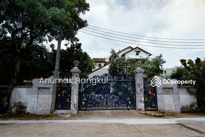 ขาย - Ladawan Srinakarin : ลดาวัลย์ ศรีนครินทร์, สมุทรปราการ