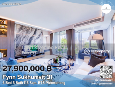 ขาย - Fynn Sukhumvit 31 : ฟินน์ สุขุมวิท 31, กรุงเทพ