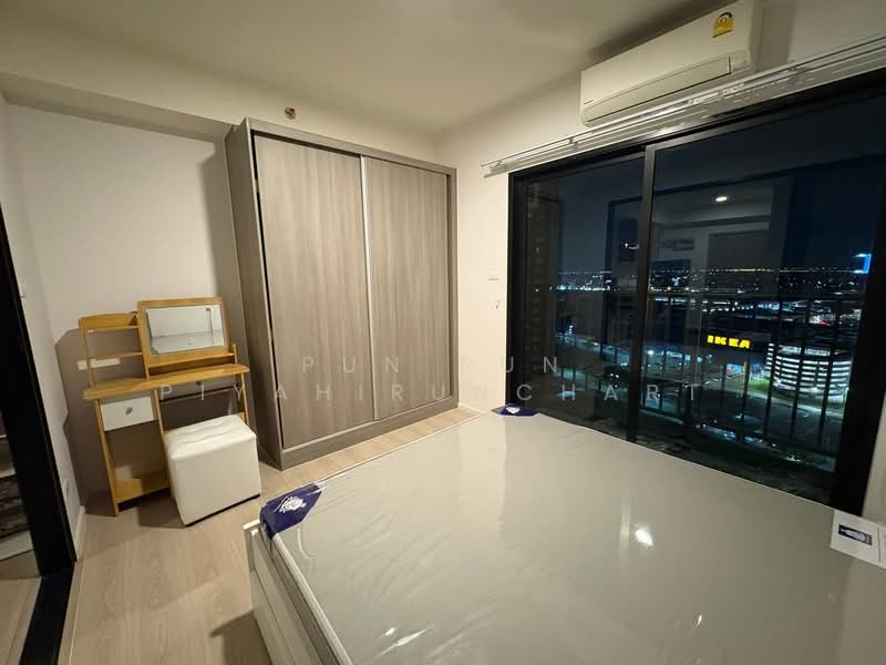 A Space Mega Bangna, Samut Prakan, Bangna-Trad Road, Bang Kaeo, Bang Plee, Samut Prakan, 1 Bedroom, 29 sqm, Condo For Rent, by pun pun piyahirunchart, 11246980 - DDproperty.com
