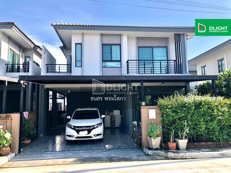 ขาย - The Plant Kinkeao-Thepharak : เดอะแพลนท์ กิ่งแก้ว-เทพารักษ์, สมุทรปราการ