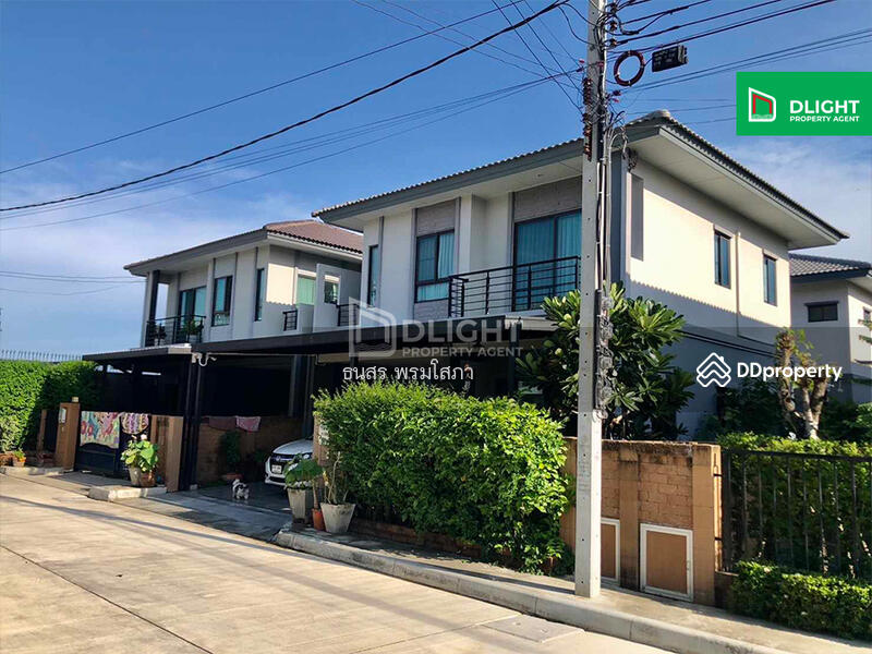 ขาย - The Plant Kinkeao-Thepharak : เดอะแพลนท์ กิ่งแก้ว-เทพารักษ์, สมุทรปราการ