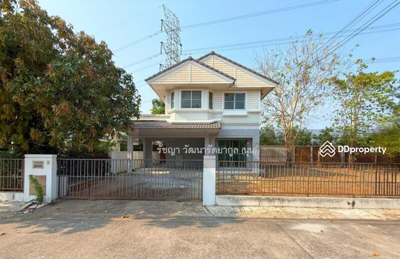 For Sale - ขาย บ้านเดี่ยว พฤกษ์ลดา 2 รังสิต-คลอง 4 หลังริม ด้านข้างโล่ง เหมือนมีสวนส่วนตัว, Pathum Thani