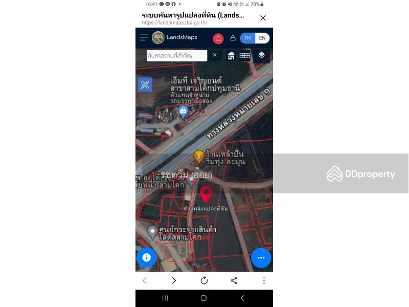 82193 - ขายที่ดิน 6 ไร่ ใกล้ศูนย์กระจายสินค้าโลตัส สามโคก, Pathum Thani, Khlong Khwai, Sam Khok, Pathum Thani, , 10,452 sqm, Land For Sale, by รชตวัน (อ้อย), 11248262 - DDproperty.com