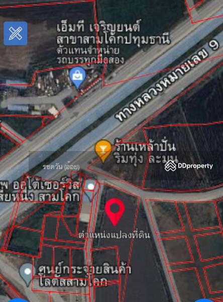 82193 - ขายที่ดิน 6 ไร่ ใกล้ศูนย์กระจายสินค้าโลตัส สามโคก, ปทุมธานี, คลองควาย, สามโคก, ปทุมธานี, 10,452 ตร.ม., ที่ดิน ขาย, โดย รชตวัน (อ้อย), 11248262 - DDproperty.com