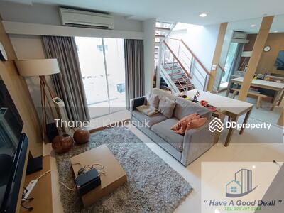 ขาย - Whizdom The Exclusive : วิสซ์ดอม ดิ เอ็กซ์คลูซีฟ, กรุงเทพ